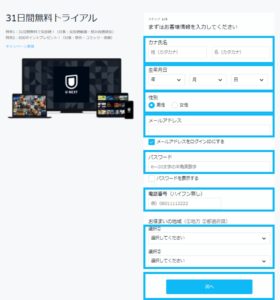 転生賢者の異世界ライフネタバレ1話あらすじ解説 雑談上手