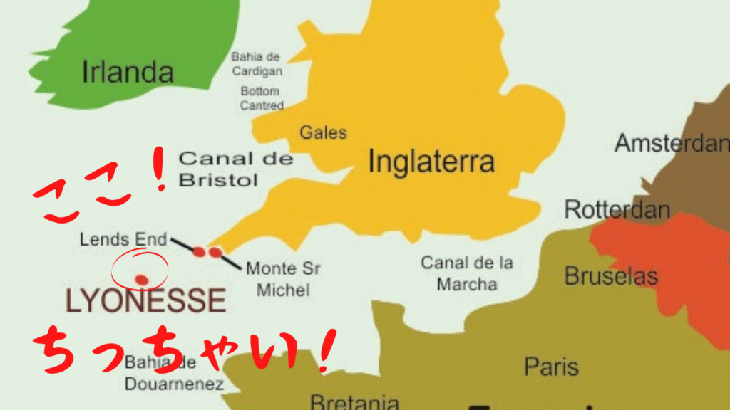 黙示録の四騎士 七つの大罪子ども世代が黙示録の四騎士説 について考察 雑談上手