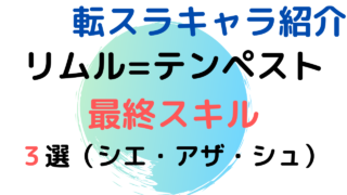 終末のワルキューレ登場人物紹介 ゼウス 二回戦神陣営 雑談上手 終末のワルキューレ登場人物紹介 ゼウス 二回戦神陣営 雑談上手